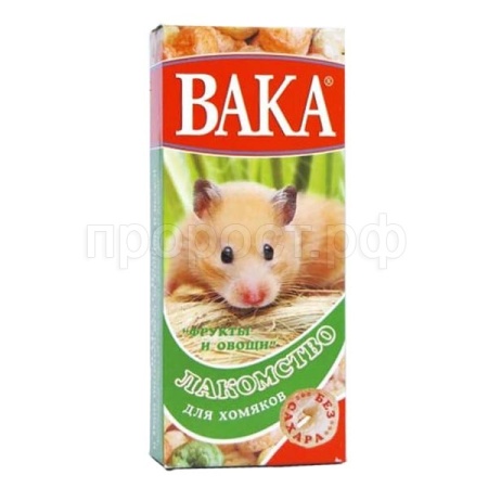 Лакомство для хомяков  Ассорти овощи и фрукты  Вака 150г/83912 Лакомство для хомяков  Ассорти овощи и фрукты  Вака 150г/83912