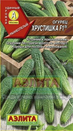 Аэлита Огурец Хрустишка F1 10шт