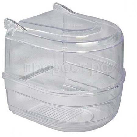 Купалка д/птиц внешняя прозрачная 13*14*h13см 5055/Дарэлл