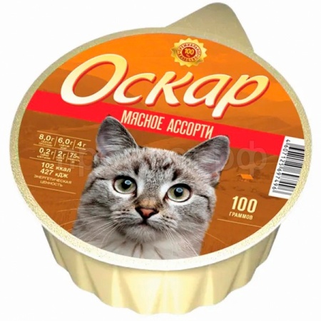 Кошки Оскар Мясное ассорти 100г*20шт/1303 ЧЗ