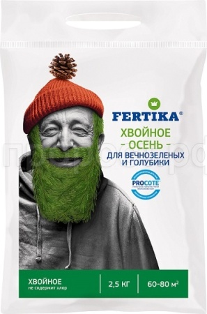 Фертика Хвойное ОСЕНЬ для вечнозеленых и голубики 2,5кг