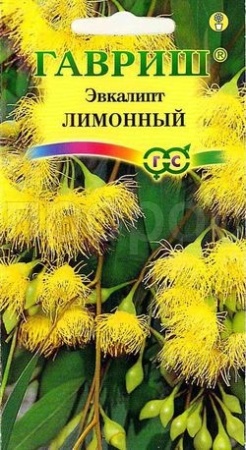 Эвкалипт лимонный Флагман 0,05г 