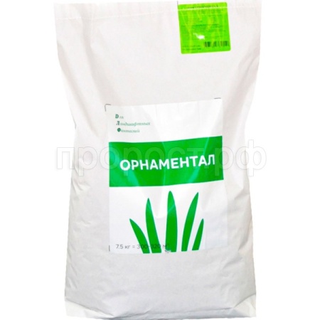 Семена газонной травы DЛФ - ОРНАМЕНТАЛ 7,5 кг