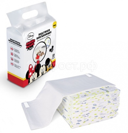 Пеленки (подстилки) впитыв. на липучках 60*60см/12шт/30551006/Триол