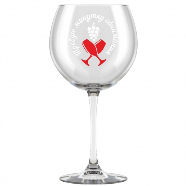 Фужер д/вина Винчик 650мл /306-Д /9шт/ДК