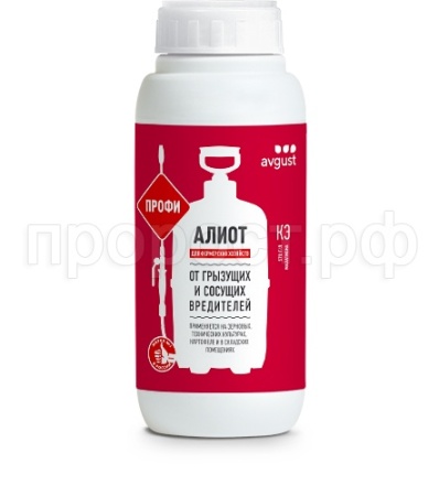 Алиот 500мл Август 
