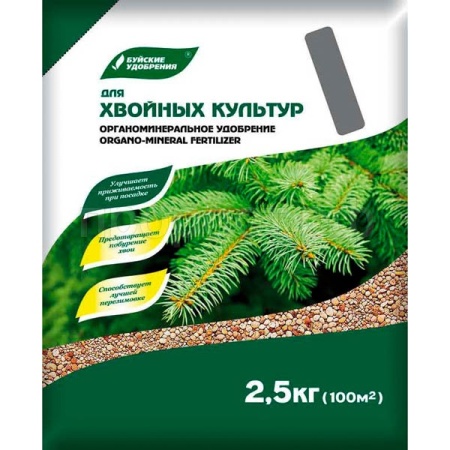 ОМУ Хвойные Элит 2,5кг (марка 7) Буйские