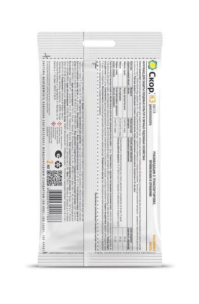 Скор 2мл АВГУСТ Скор 2мл АВГУСТ