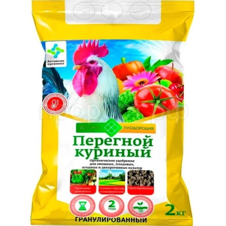 Куриный перегной 2кг  Долина Плодородия