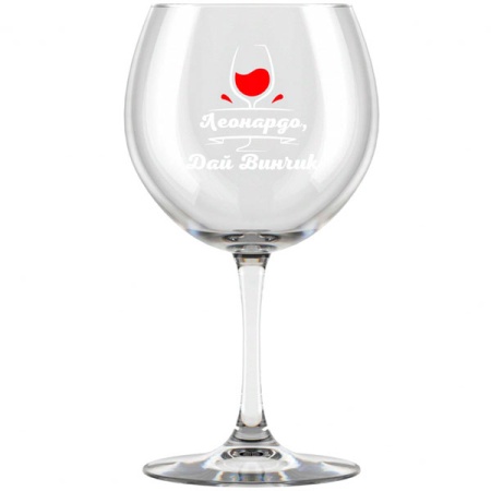 Набор фужеров Винчик (6шт) 250мл 1711-Д /2шт/ДК