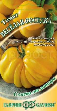 Гавриш Томат Веселая соседка 0,05г