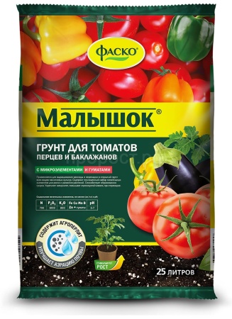 Грунт Фаско Малышок для томатов и перцев 25л Грунт Фаско Малышок для томатов и перцев 25л