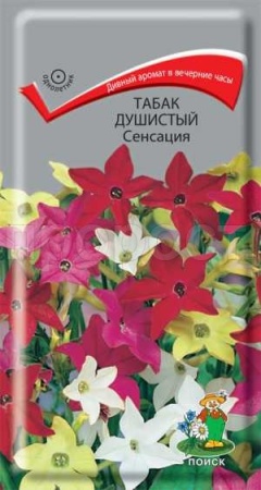 Табак Душистый Сенсация 0,25г