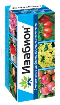 Изабион 50мл (аминокислоты и пептиды) 