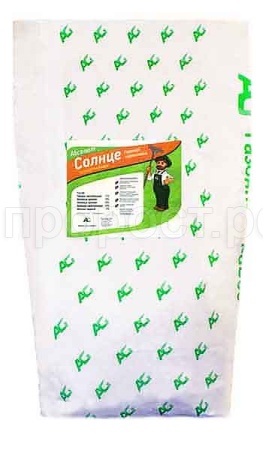 Семена газонной травы Солнце 10 кг