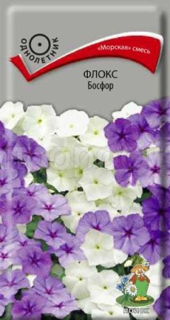 Флокс друммонда Босфор 0,1г