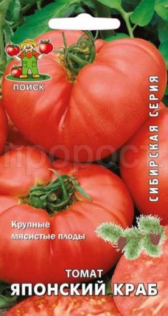 Поиск Томат Японский краб 0,1г