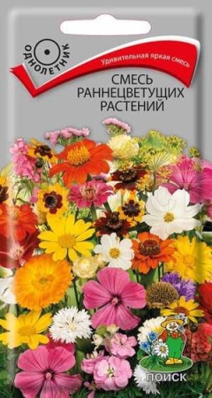 Смесь раннецветущих растений 0,3г