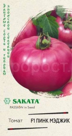 Гавриш Томат Пинк Мэджик F1 5 шт 