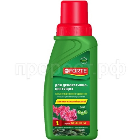 Бона Форте Красота для декоративно-цветущих 285мл