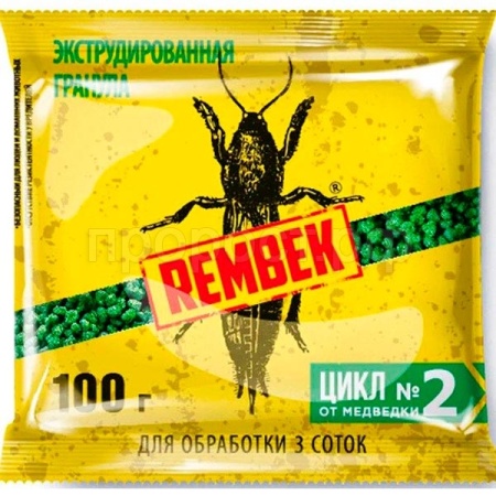 Рембэк экструдированная гранула от медведки 100гр