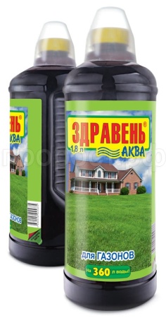 Здравень Аква Газон 1,8л с мерным стаканом 