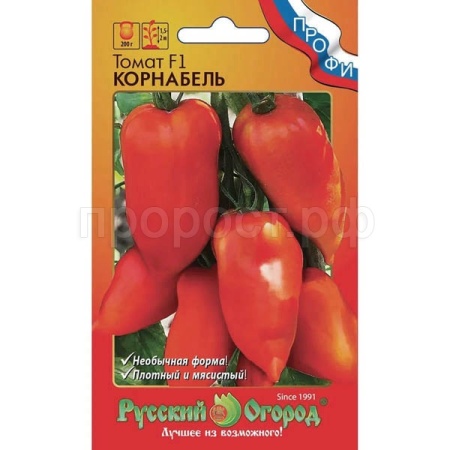 НК Томат Корнабель F1 3шт