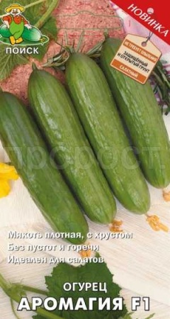 Поиск Огурец Аромагия F1 12шт