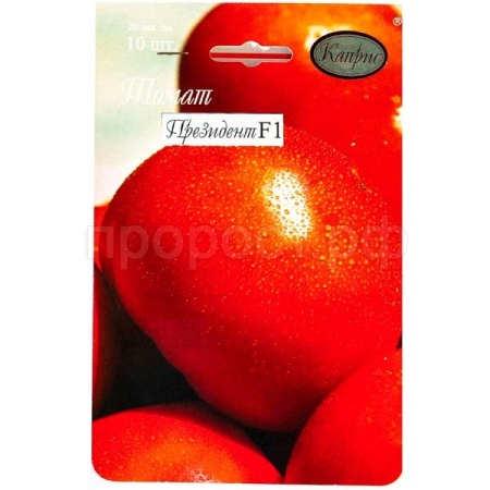 Каприс Томат Президент II F1 20*5шт