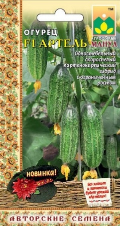 Манул Огурец Артель F1 10 шт