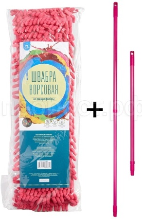 Швабра д/пола с насадкой из микрофибры ворсовая телескоп. ручка ТВ-009 /24шт/ АкваМаг