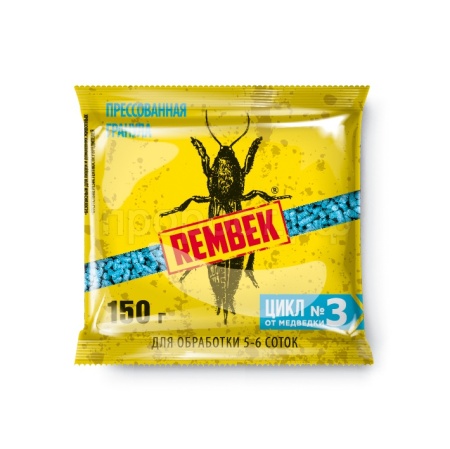 Рембэк прессованная гранула от медведки 150гр