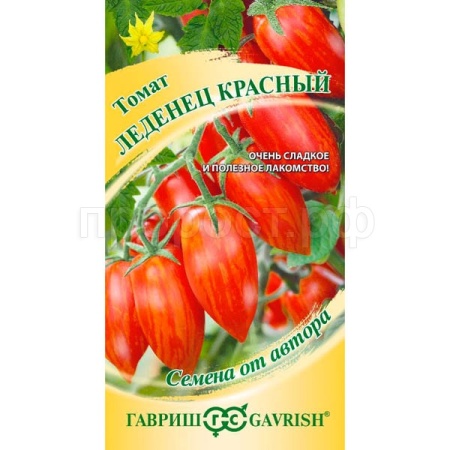 Гавриш Томат Леденец красный 0,05г