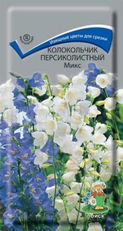 Колокольчик персиколистный Микс 0,1г