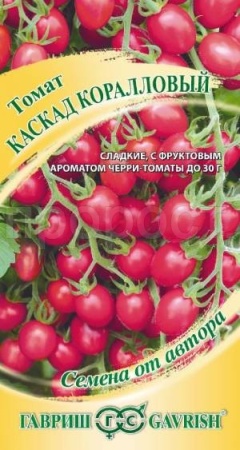 Гавриш Томат Каскад коралловый 0,05г 