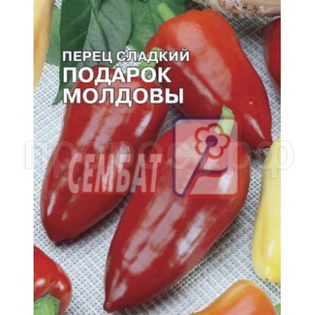 Сембат Перец Подарок Молдовы 1г XXXL