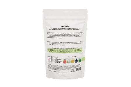 Удобряй! 1кг для цветов