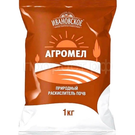Агромел раскислитель почвы 1кг