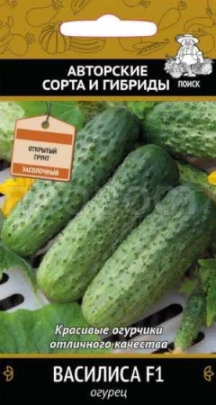 Поиск Огурец Василиса F1 12шт 