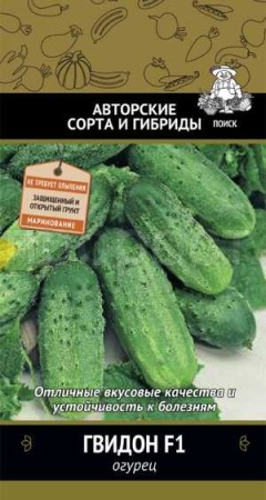 Поиск Огурец Гвидон F1 12шт 