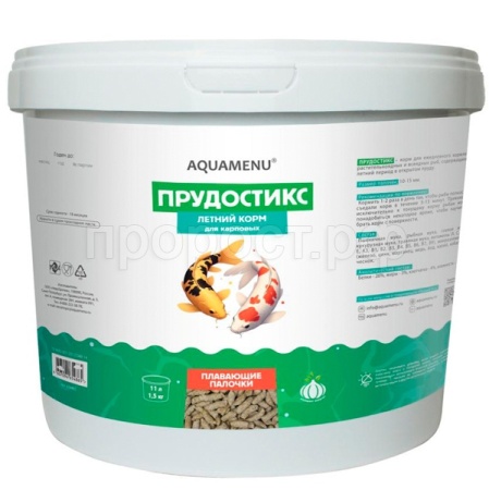 Рыбы ведро Аква меню Прудостикс 11л/1,5кг ЧЗ