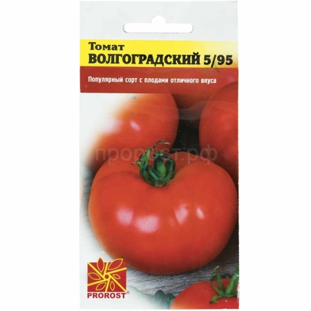 PROROST Томат Волгоградский 5/95 0,2г