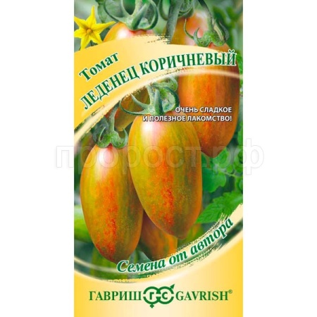 Гавриш Томат Леденец коричневый 0,05г