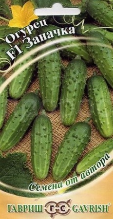 Гавриш Огурец Заначка F1 10шт