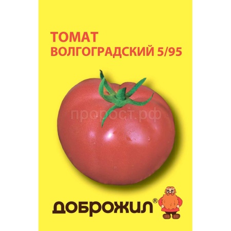 ДОБРОЖИЛ Томат Волгоградский 5/95 0,1г