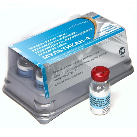 Вакцина для вакцинации собак Мультикан-4 (2фл=1доза)