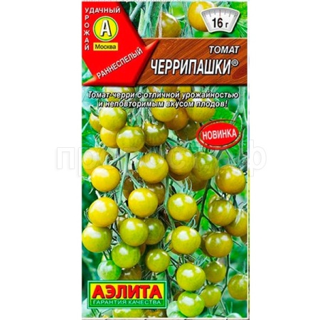 Аэлита Томат Черрипашки 20шт 