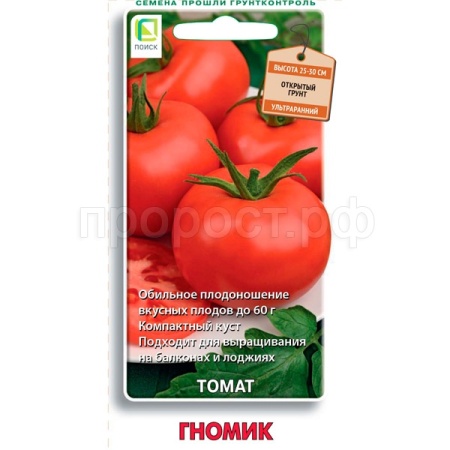 Поиск Томат Гномик 12 шт