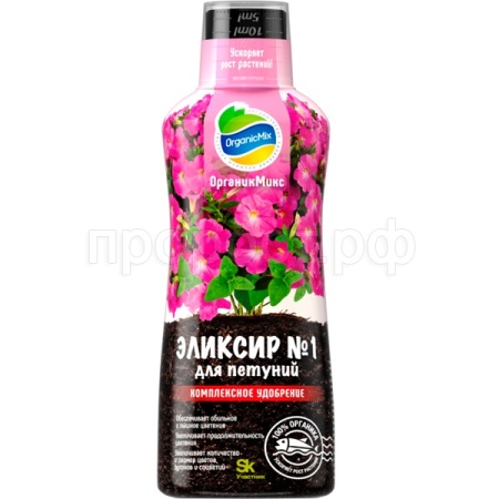ОрганикМикс Эликсир №1 250мл для петуний