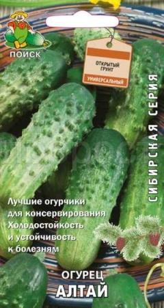 Поиск Огурец Алтай 15шт 